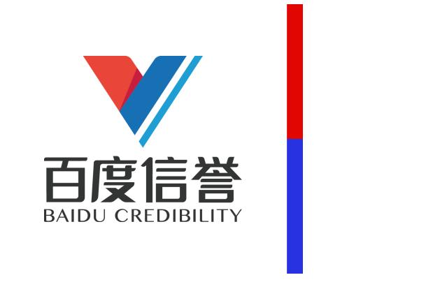 百度蜘蛛池多少钱