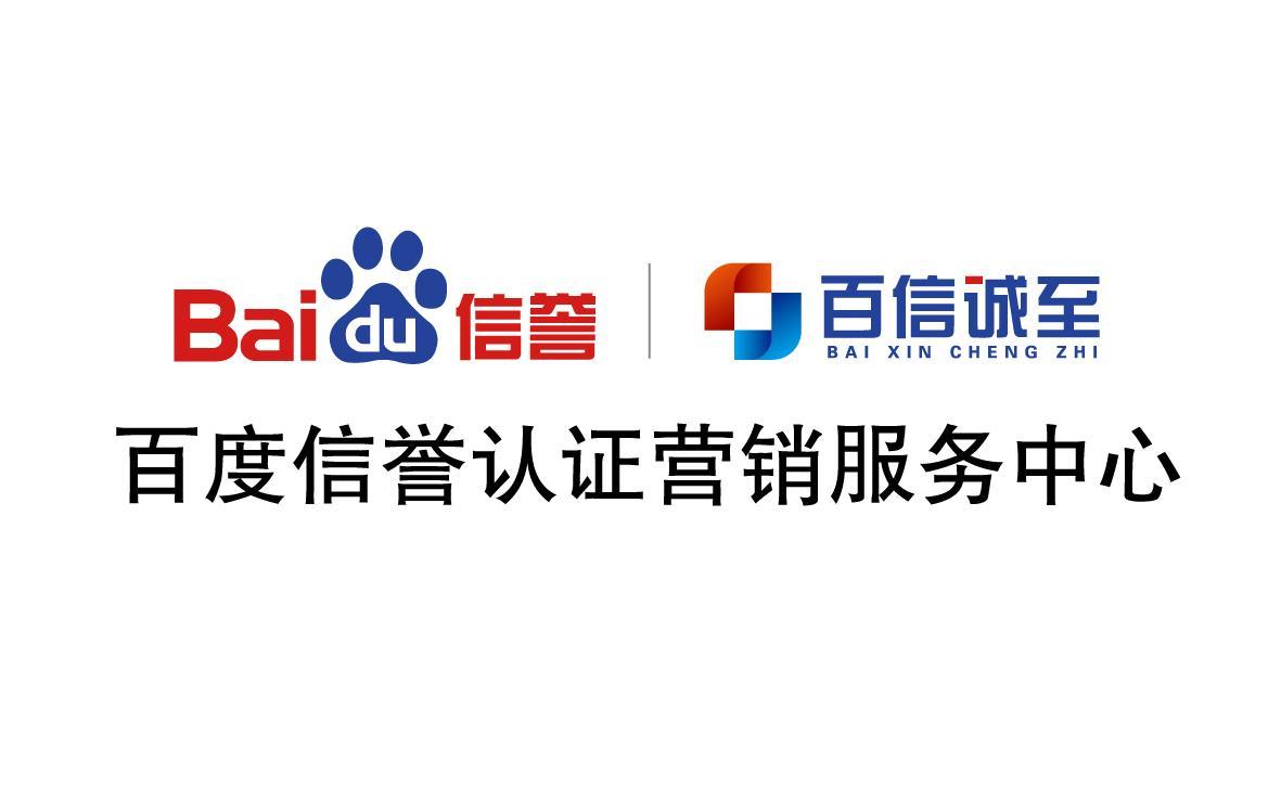 怎么搭建蜘蛛池