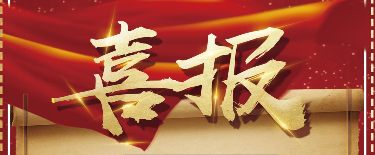 外推软件排名代发