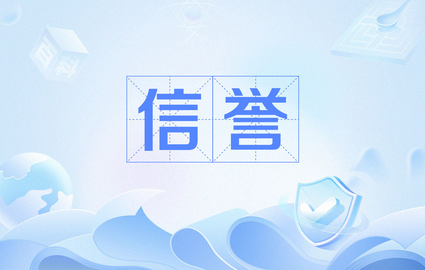 十代星力打鱼