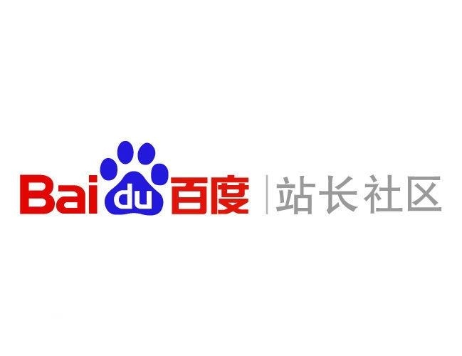 蜘蛛池免费百度推广代发